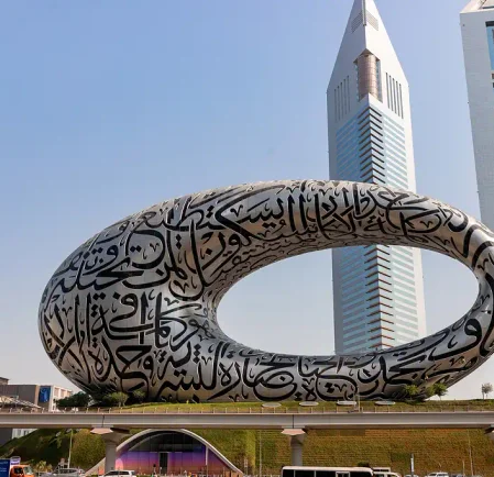 Dubai Node